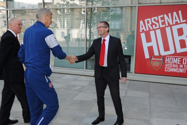 Arsenal Hub