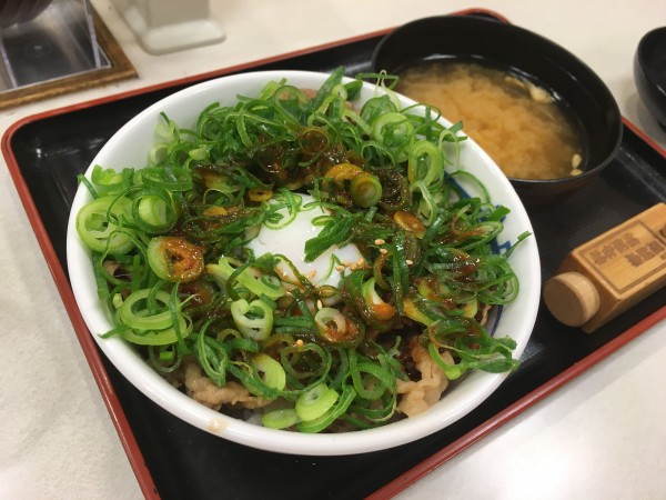 松屋 牛丼