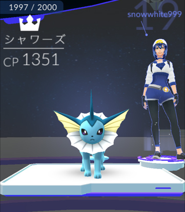 ポケモンGO 160726