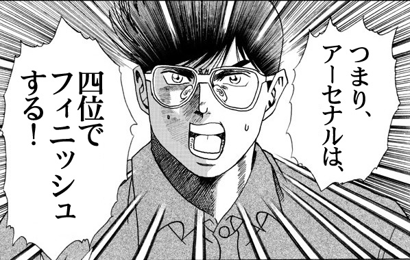 キバヤシ