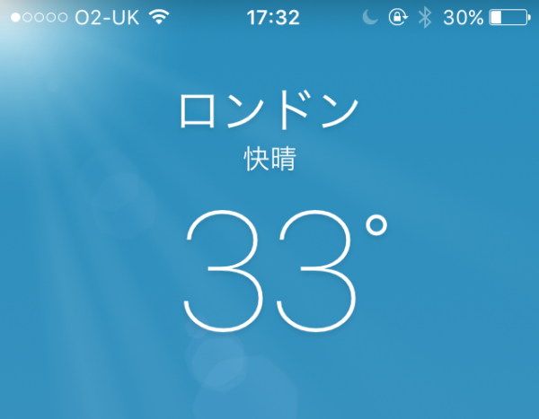 エミレーツ ロンドン 異常気象