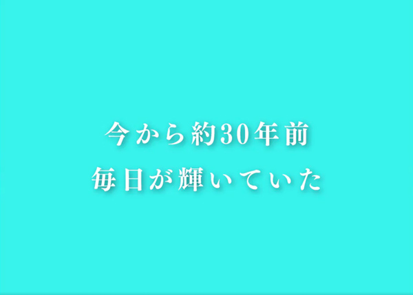 トレンディの法則