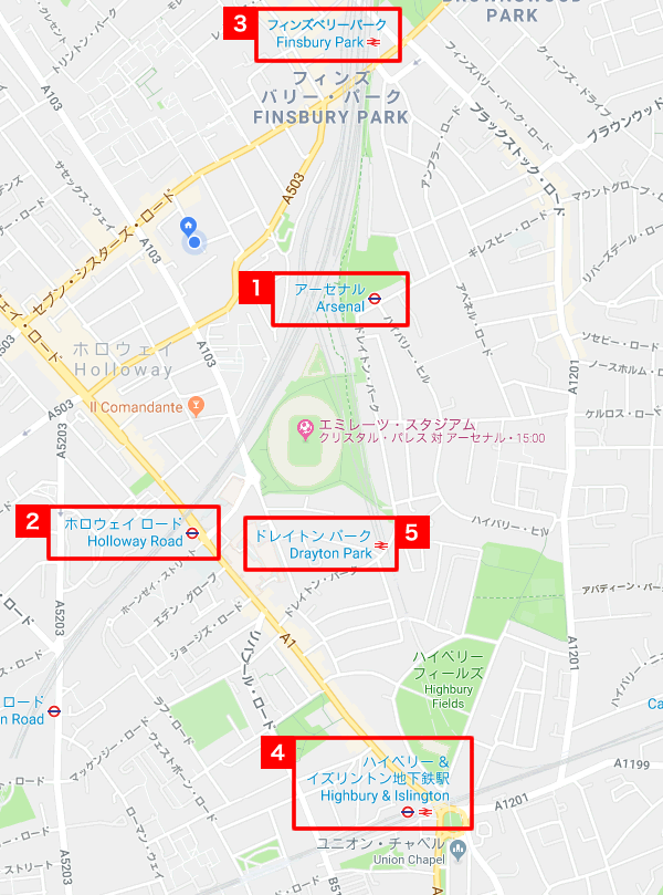 エミレーツ ロンドン 駅 MAP