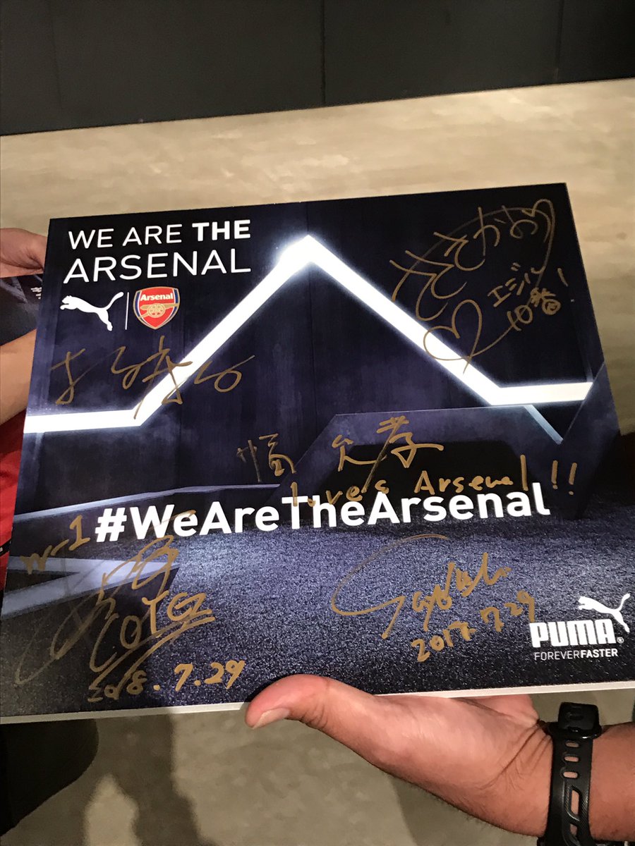 第4回 ARSENAL FAN MEETING powered by PUMA アーセナル ファンミーティング