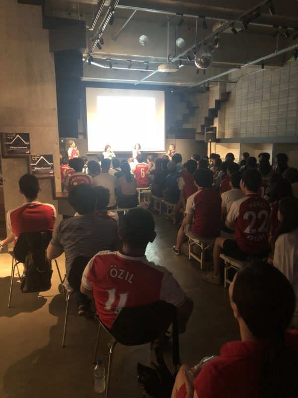 第4回 ARSENAL FAN MEETING powered by PUMA アーセナル ファンミーティング