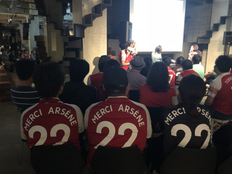 第4回 ARSENAL FAN MEETING powered by PUMA アーセナル ファンミーティング