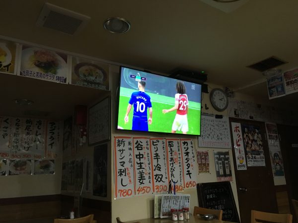 バッカス居酒屋 グーナー文化系オフ会