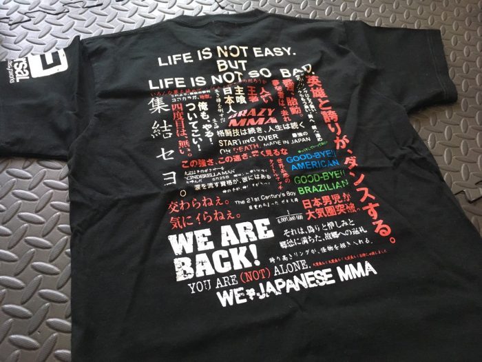 佐藤大輔 煽りV Tシャツ