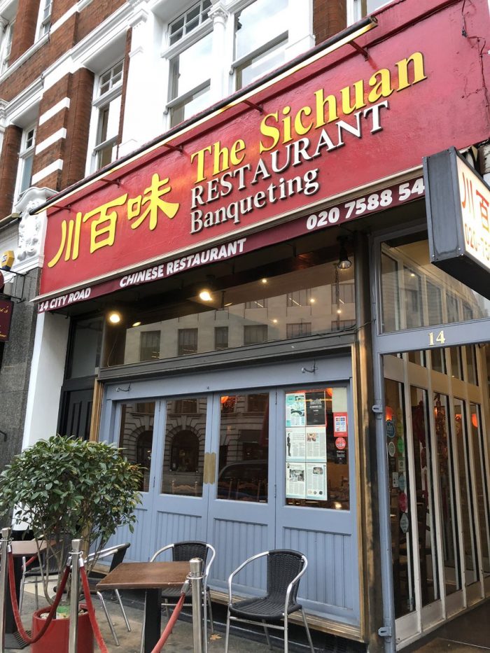 中華料理 ロンドン 異物混入