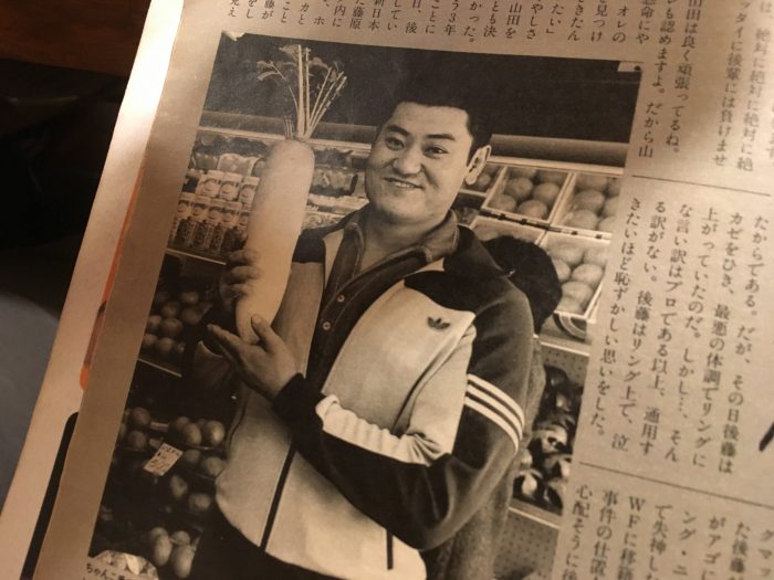 一時帰国 2018 呑者家 どんじゃか 土屋ジョー