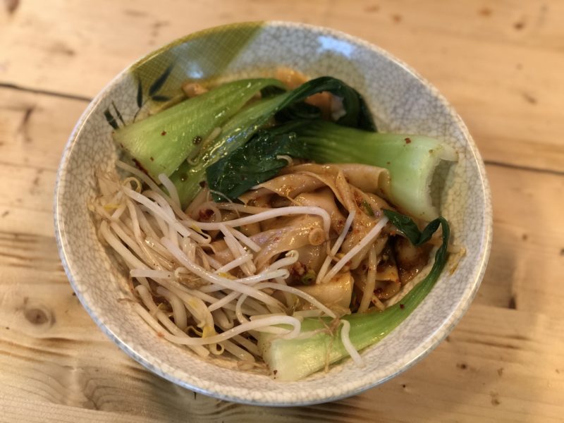 THE JUNCTION 三州拉麺 蘭州ラーメン