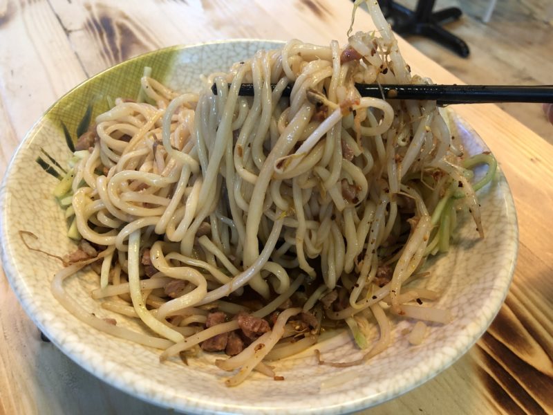 THE JUNCTION 三州拉麺 蘭州ラーメン