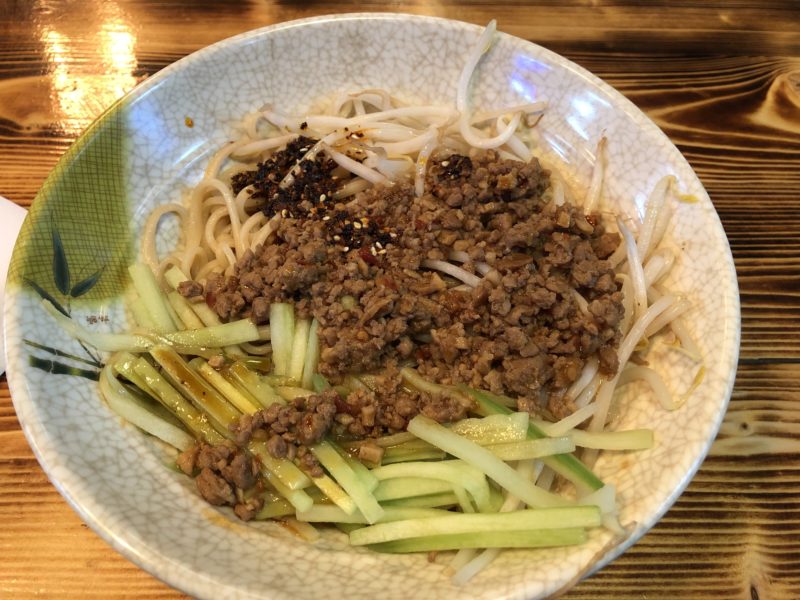 THE JUNCTION 三州拉麺 蘭州ラーメン