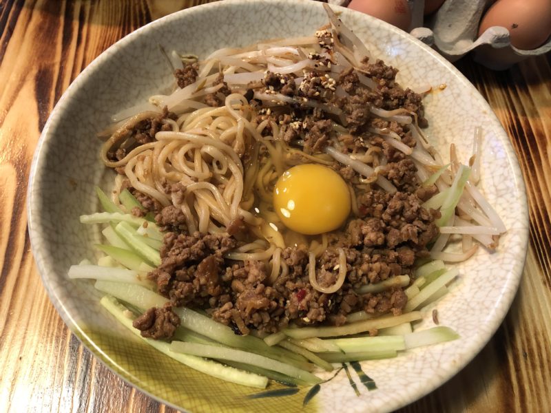 THE JUNCTION 三州拉麺 蘭州ラーメン