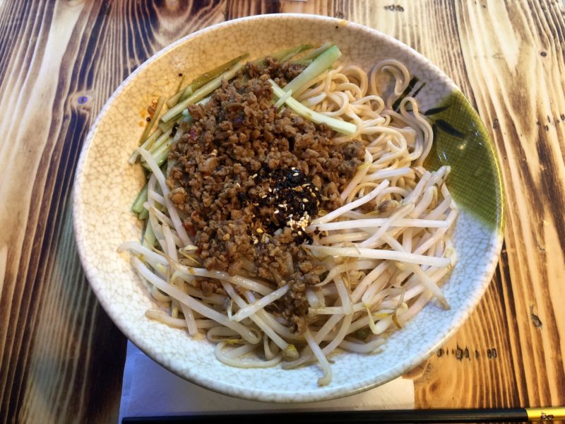 THE JUNCTION 三州拉麺 蘭州ラーメン