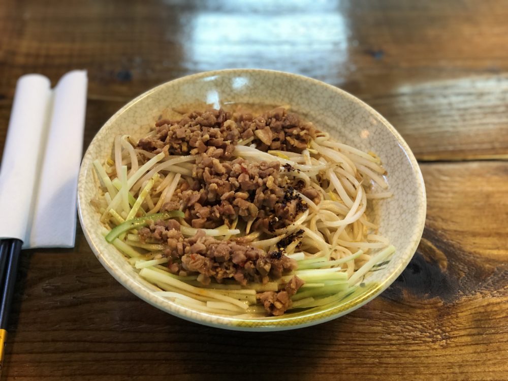 THE JUNCTION 三州拉麺 蘭州ラーメン