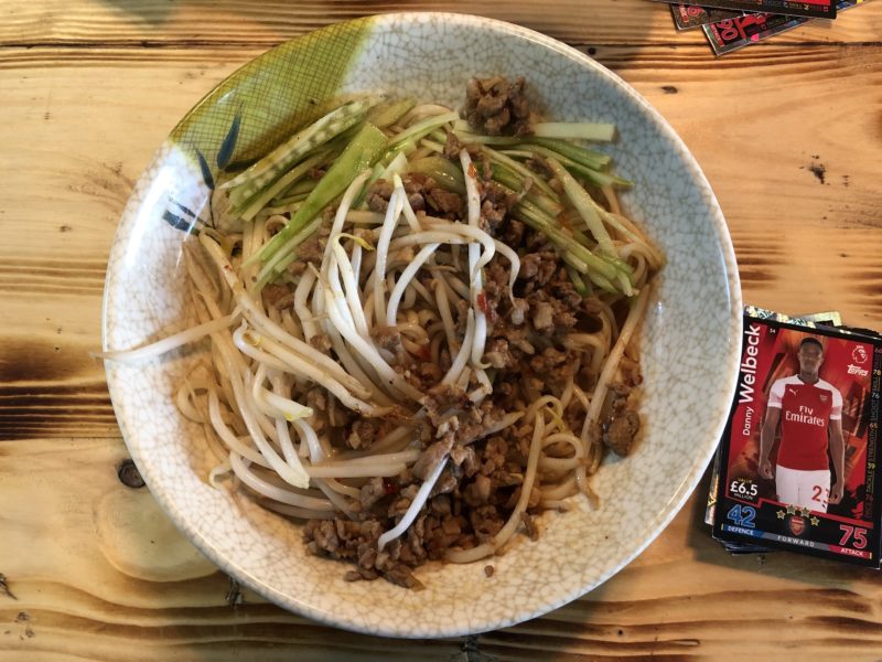 THE JUNCTION 三州拉麺 蘭州ラーメン