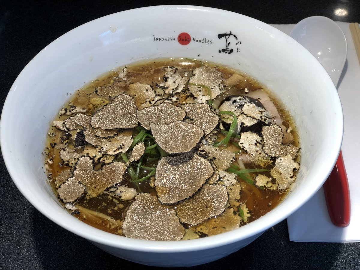 一時帰国日誌 19-20 ラーメン 蔦