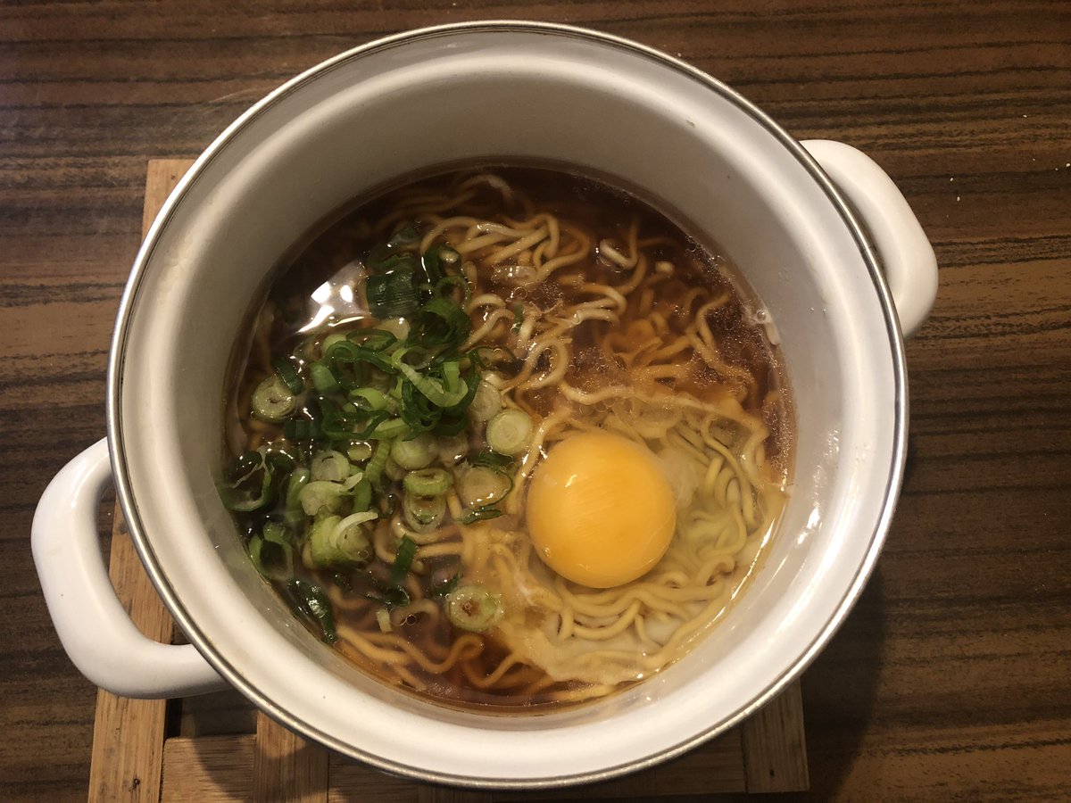 さるザップ ラーメン マルちゃん正麺