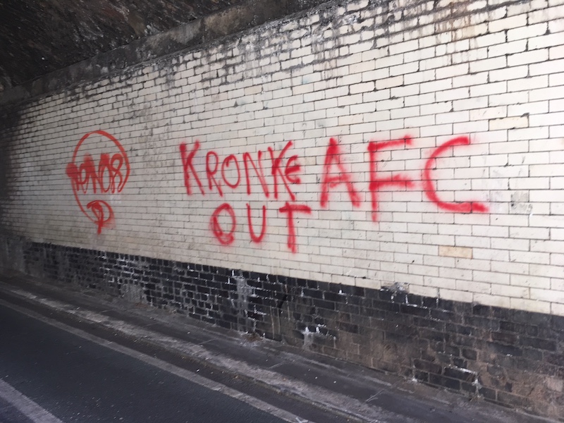 KROENKE OUT Emirates Stadium エミレーツスタジアム