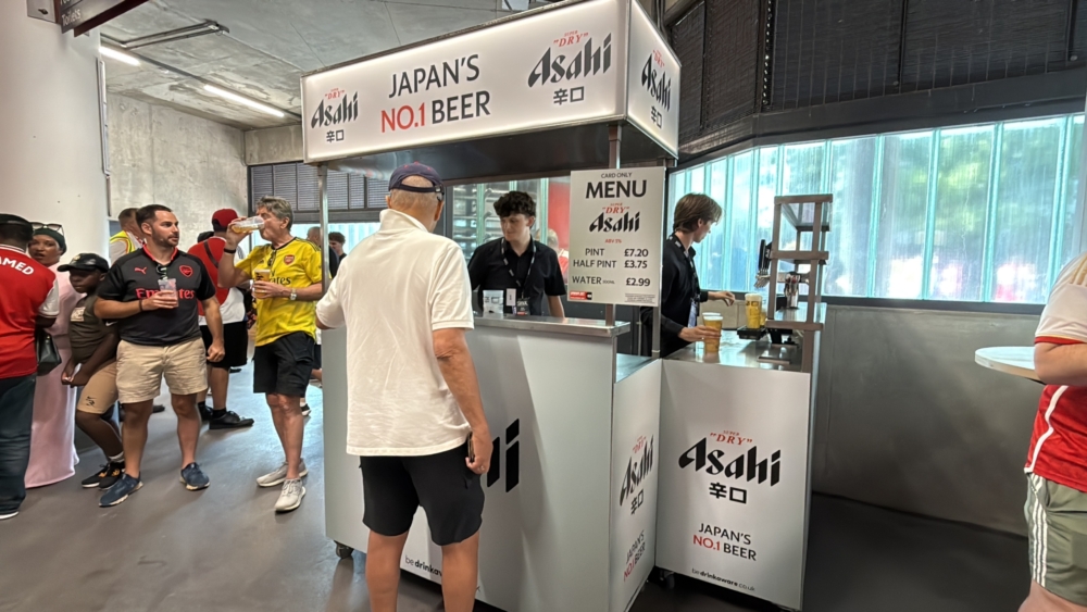 Asahi ビール アサヒスーパードライ